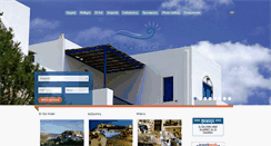 Desktop Screenshot of elsolhotel.gr